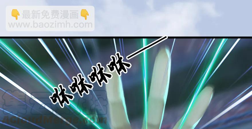 159 徐天成VS戚禄74