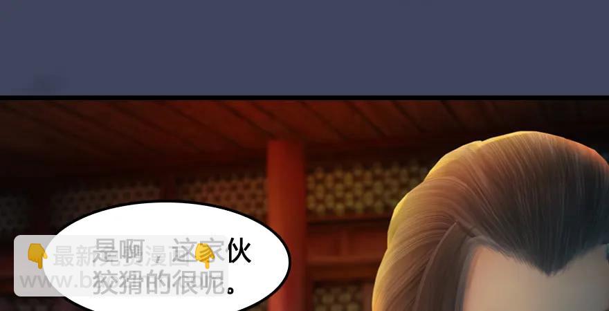 159 徐天成VS戚禄8