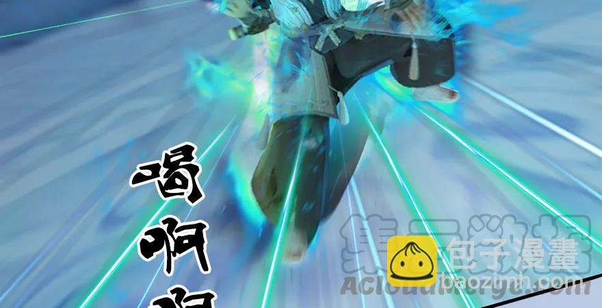 159 徐天成VS戚禄84