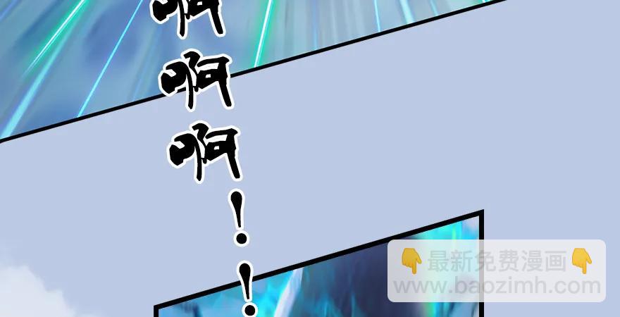 159 徐天成VS戚禄85
