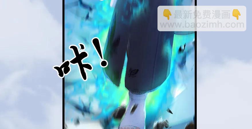 159 徐天成VS戚禄86
