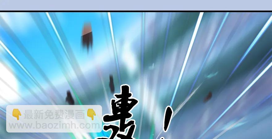 159 徐天成VS戚禄88
