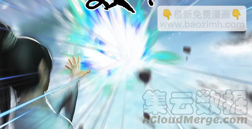 159 徐天成VS戚禄89