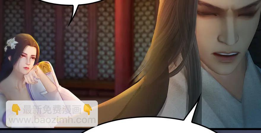 159 徐天成VS戚禄9