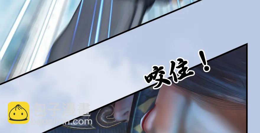 159 徐天成VS戚禄91