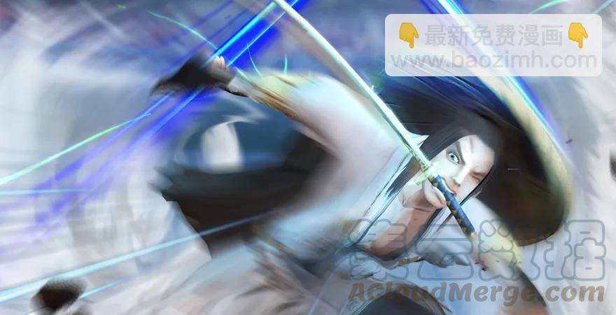 159 徐天成VS戚禄94