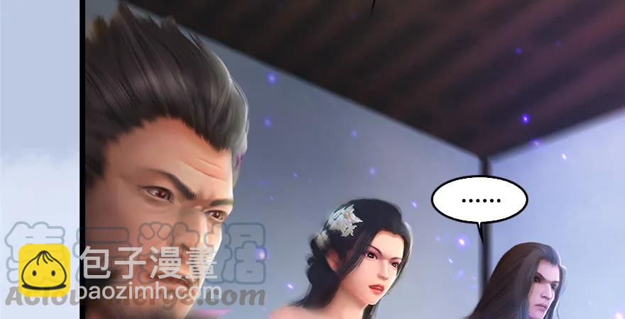 第169话 林逸筑暴走！10