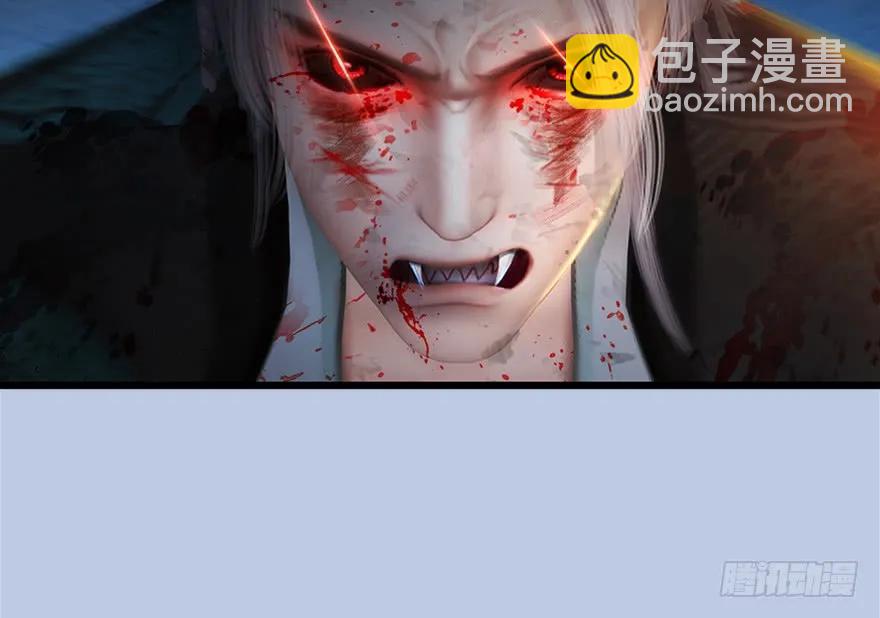 第169话 林逸筑暴走！101