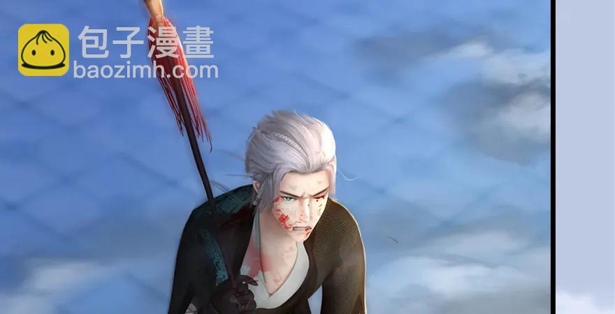 第169话 林逸筑暴走！16