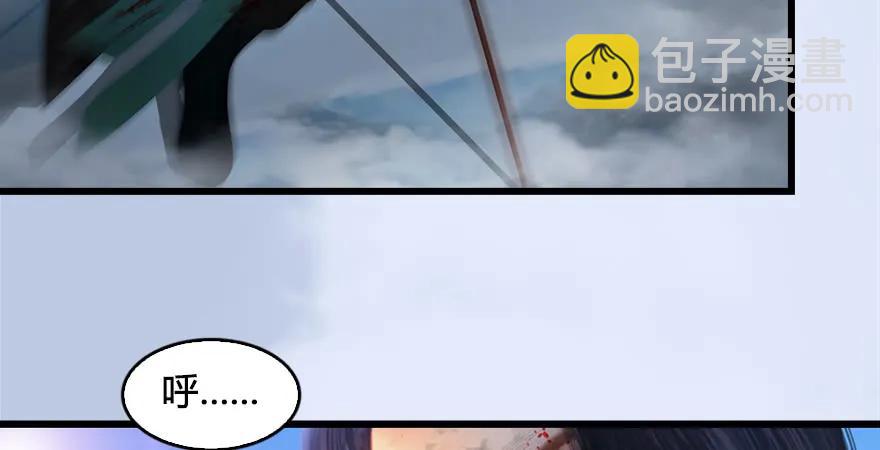 第169话 林逸筑暴走！18
