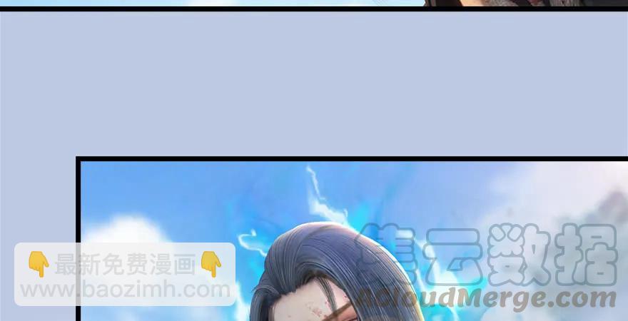 第169话 林逸筑暴走！20