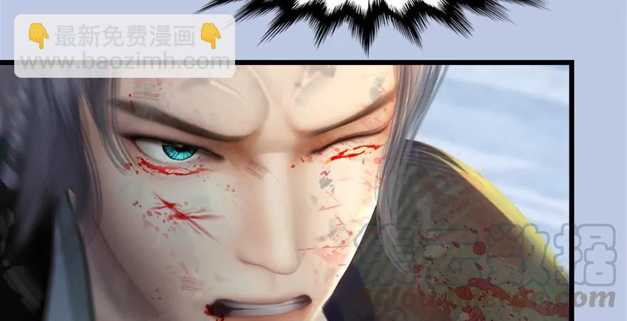 第169话 林逸筑暴走！25