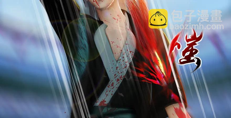 第169话 林逸筑暴走！28