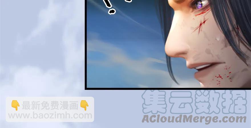 第169话 林逸筑暴走！30
