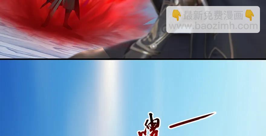 第169话 林逸筑暴走！38