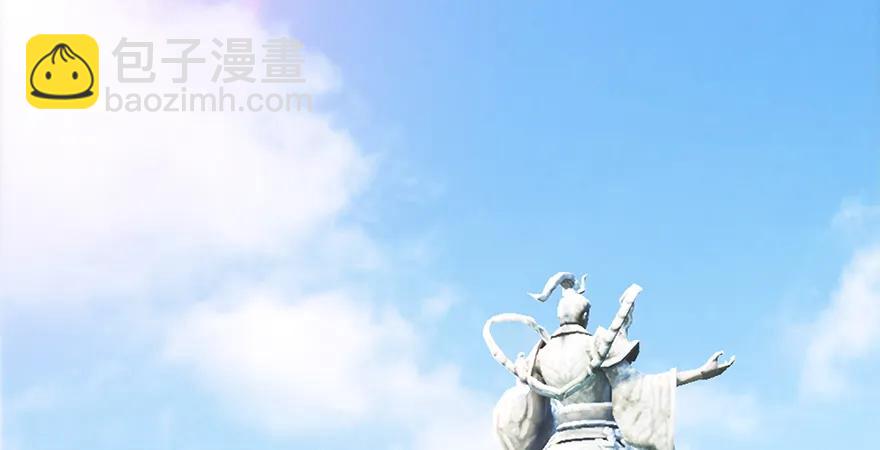 第169话 林逸筑暴走！4