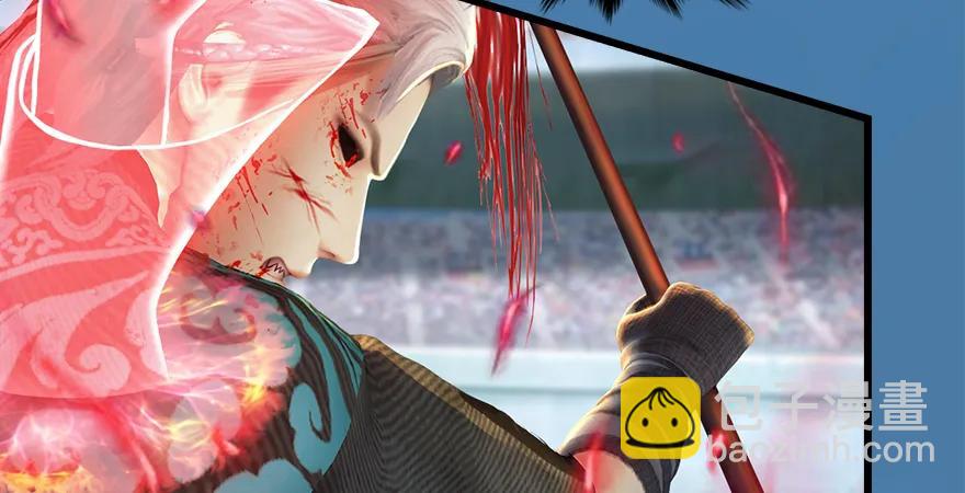 第169话 林逸筑暴走！44