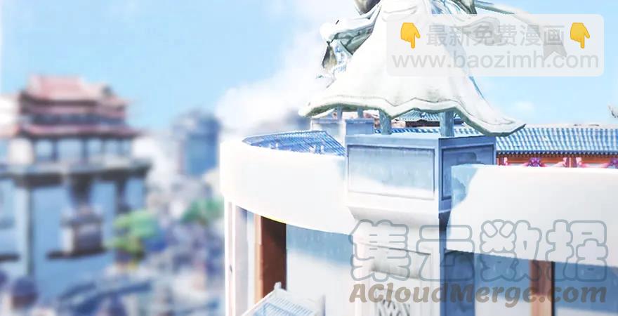 第169话 林逸筑暴走！5