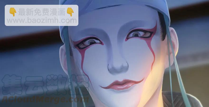 第169话 林逸筑暴走！64
