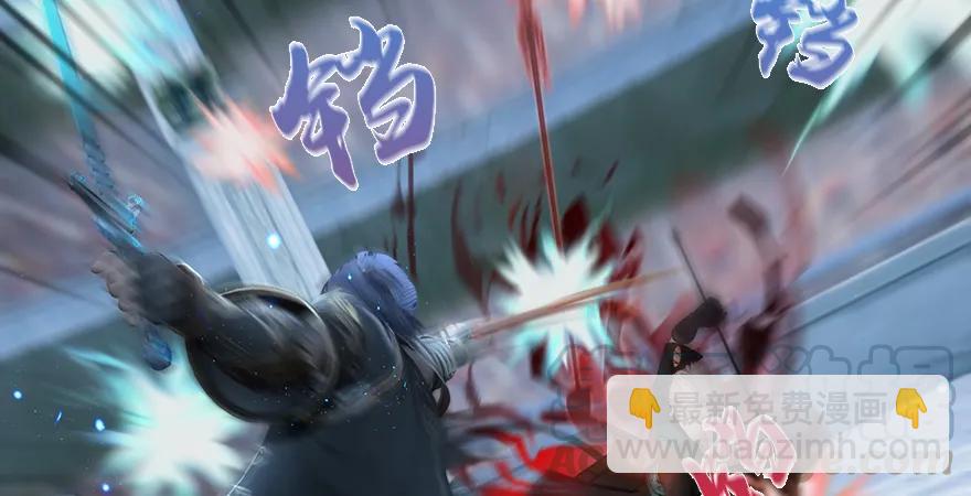 第169话 林逸筑暴走！69