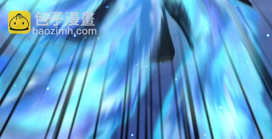 第169话 林逸筑暴走！71