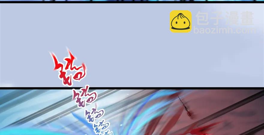 第169话 林逸筑暴走！72