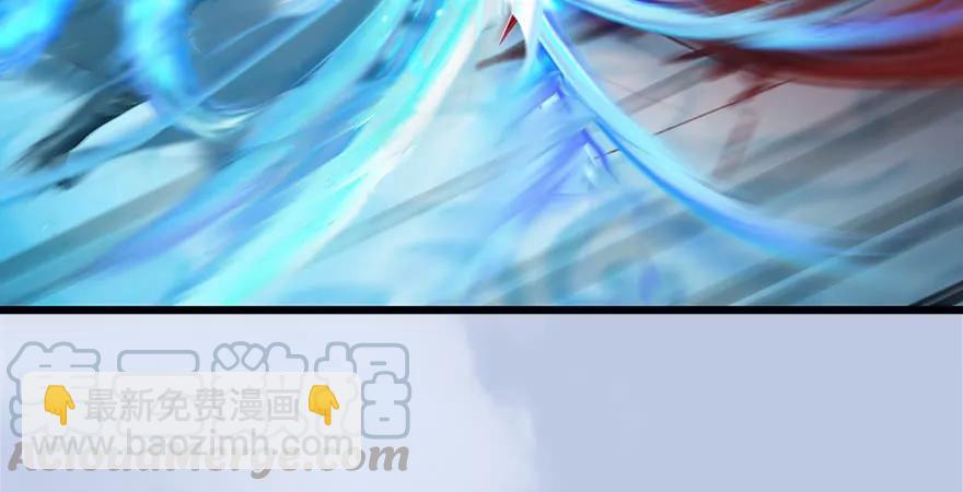 第169话 林逸筑暴走！74