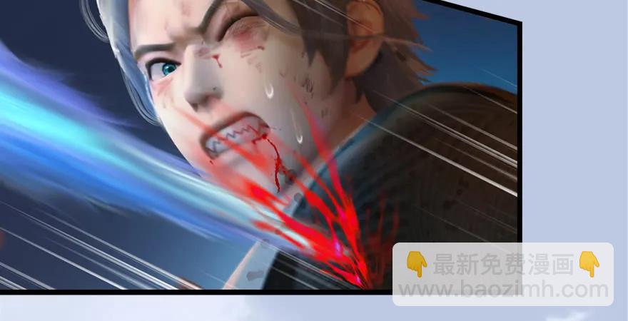 第169话 林逸筑暴走！80