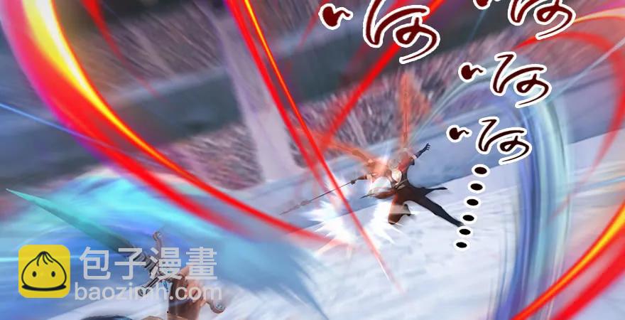 第169话 林逸筑暴走！82