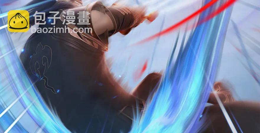 第169话 林逸筑暴走！83