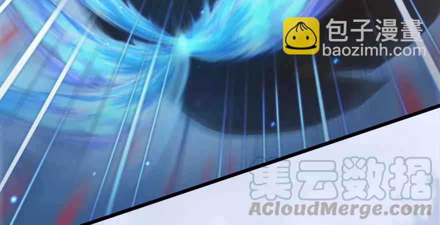 第169话 林逸筑暴走！84