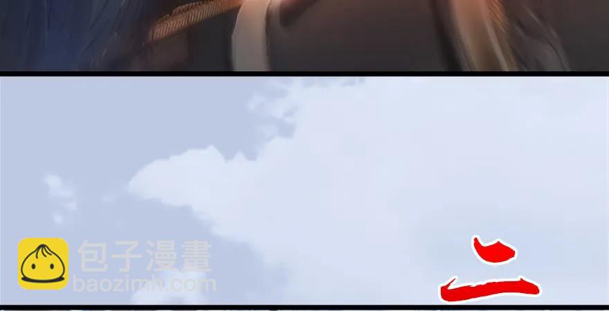 第169话 林逸筑暴走！88