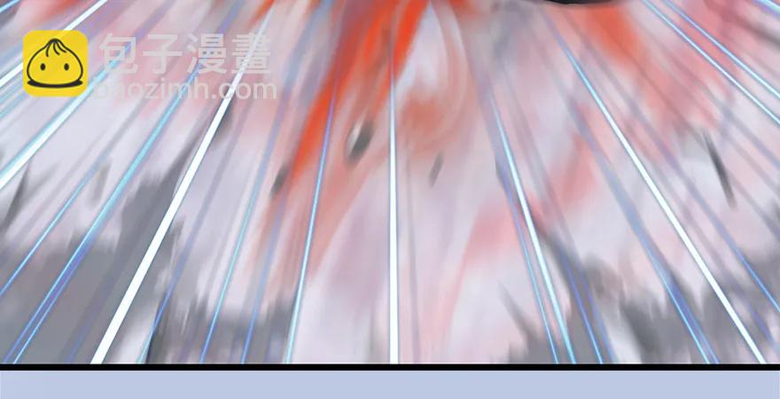 第169话 林逸筑暴走！91