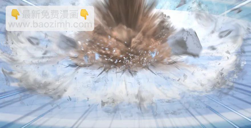 第169话 林逸筑暴走！93