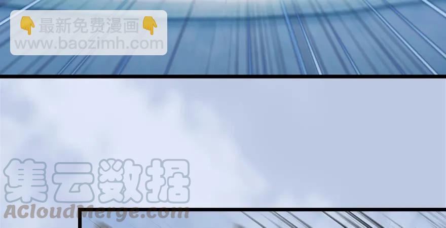第169话 林逸筑暴走！94
