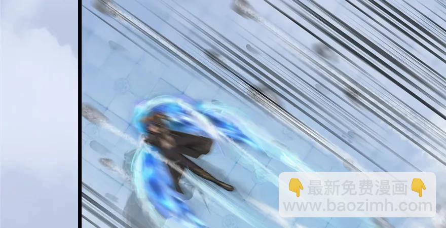 第169话 林逸筑暴走！95