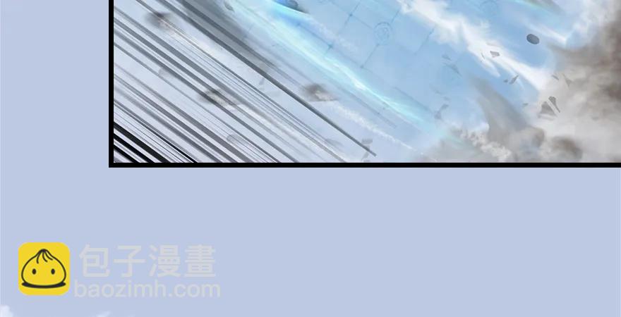 第169话 林逸筑暴走！96