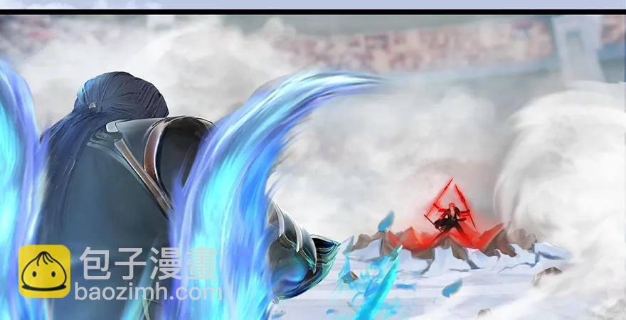 第169话 林逸筑暴走！97