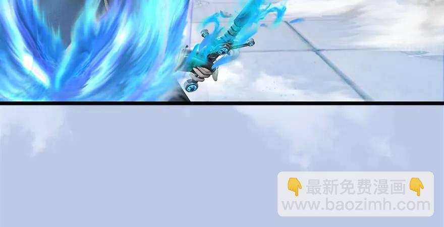 第169话 林逸筑暴走！98