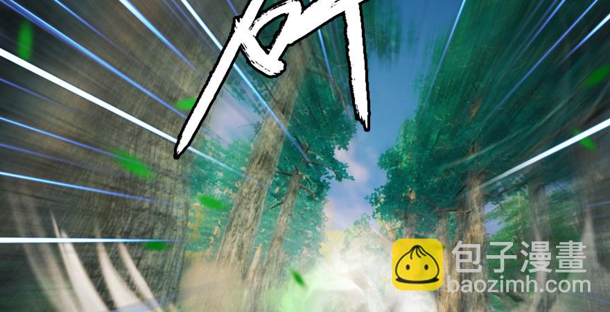 第177话：冬至雪VS李修竹116
