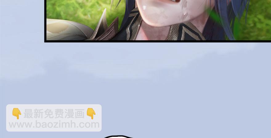 第177话：冬至雪VS李修竹122