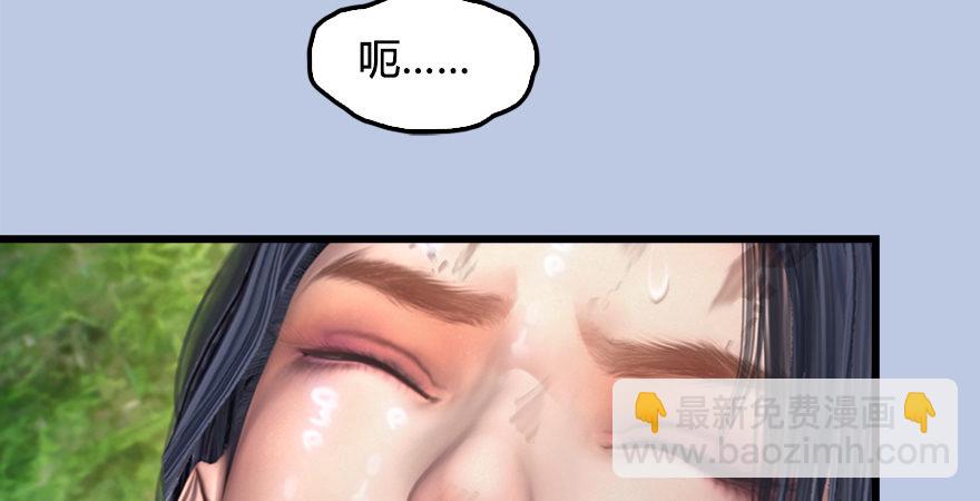 第177话：冬至雪VS李修竹123
