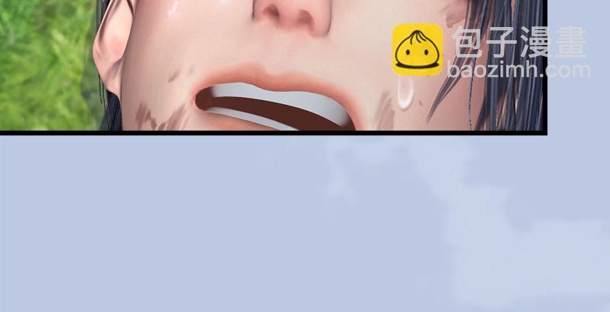 第177话：冬至雪VS李修竹124