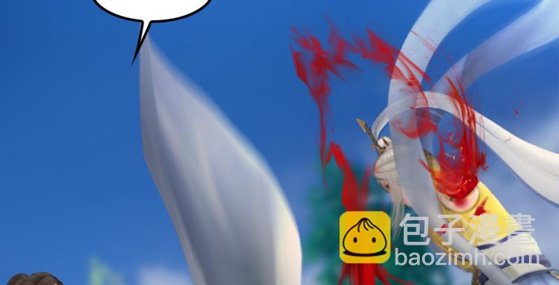 第187话：鬼师再现10