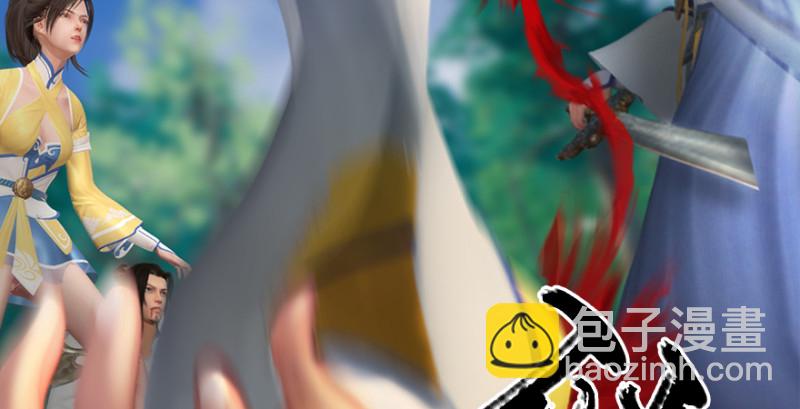 第187话：鬼师再现11