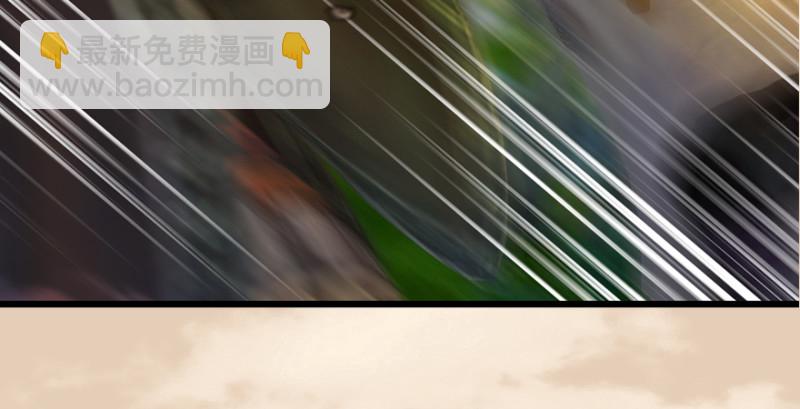 第187话：鬼师再现117