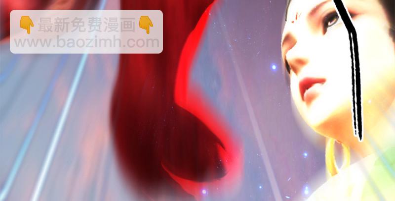 第187话：鬼师再现124
