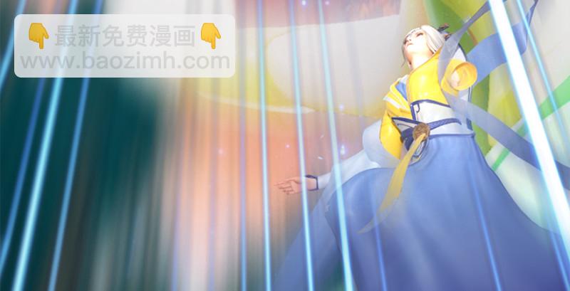 第187话：鬼师再现126