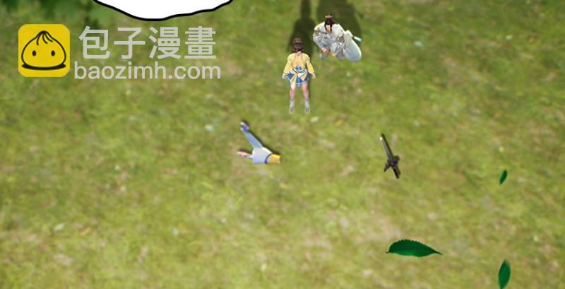 第187话：鬼师再现29