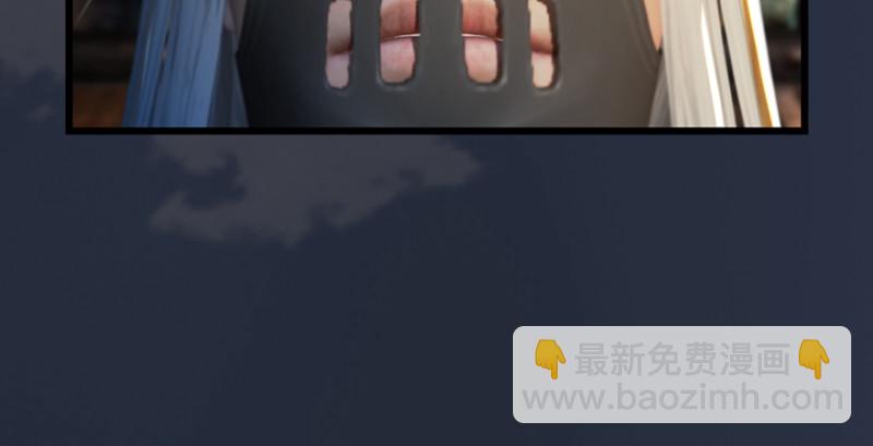 第187话：鬼师再现48